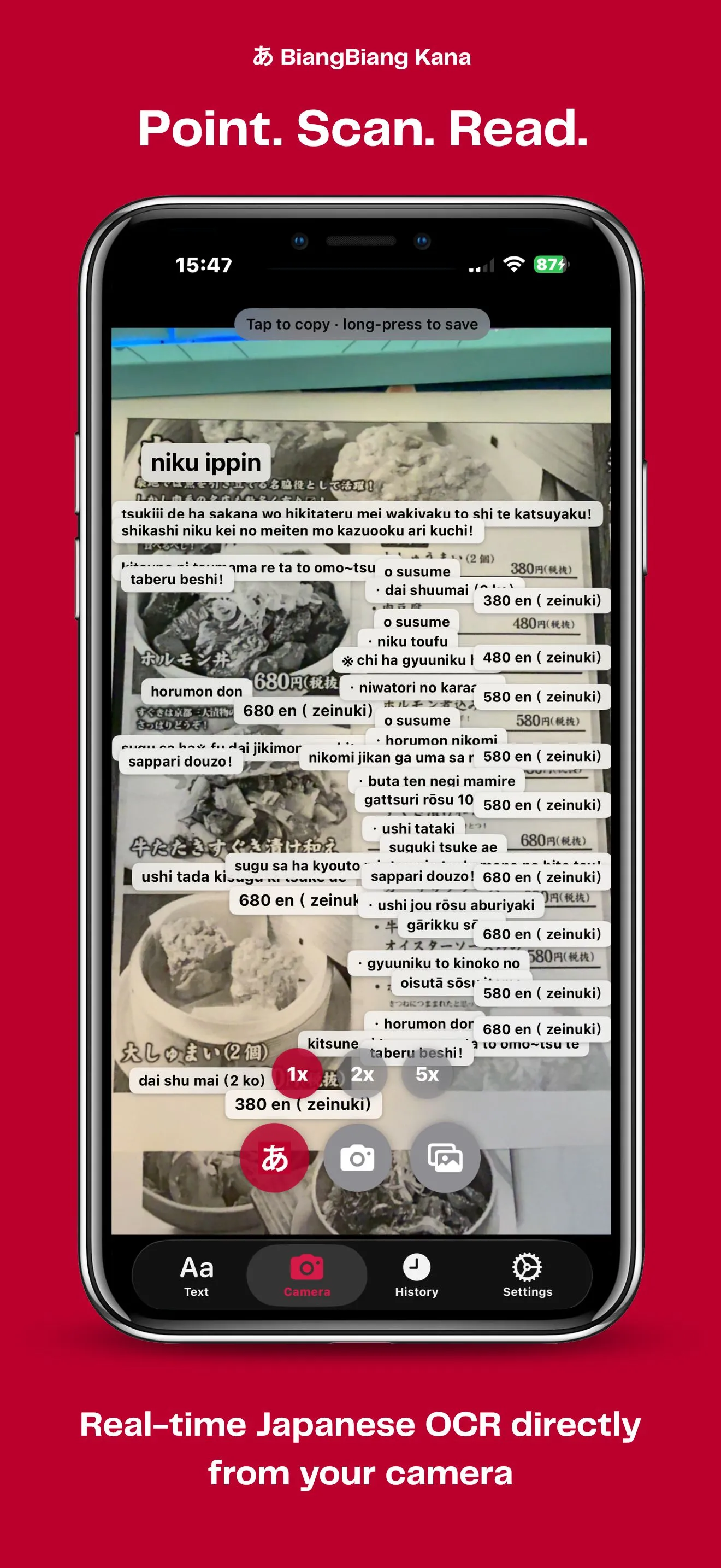 Live camera OCR scanning Japanese text and showing Romaji