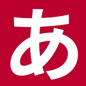 BiangBiang Kana app logo