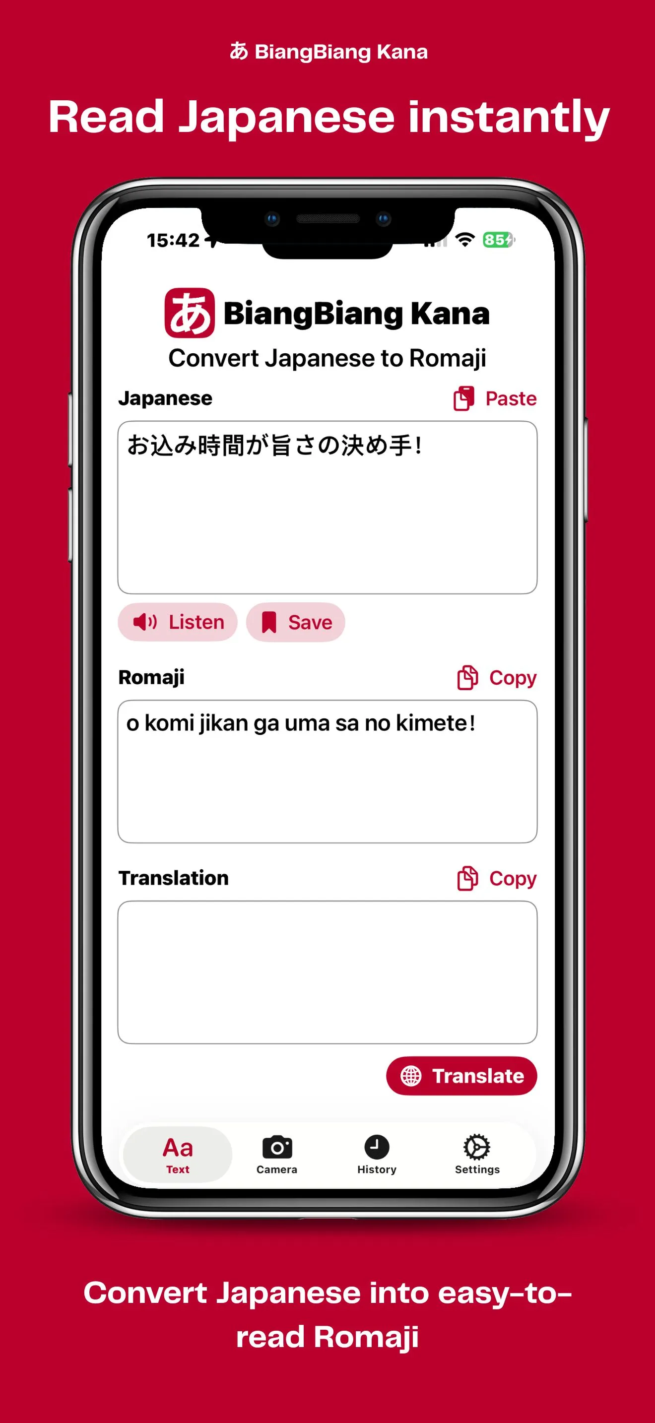 App Screenshot 1